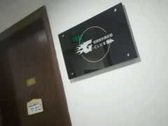 -Gclub架子鼓工作室