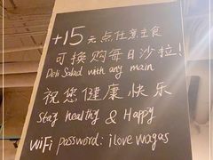 -Wagas沃歌斯(正大乐城店)