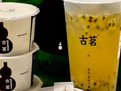 -古茗(万阳城店)