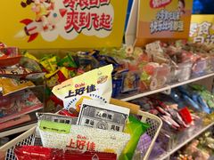 -重庆富侨足道(宣化街店)