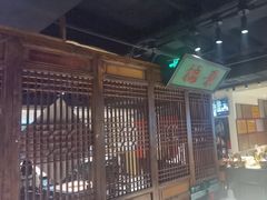 -清真·老门框爆肚涮肉·中华老字号(丰管路店)