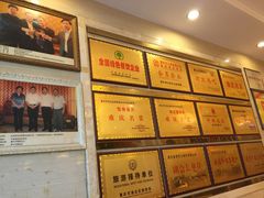 -翠云水煮鱼(双龙大道店)