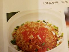 -阿锋鲍鱼酒家美食汇(华安店)