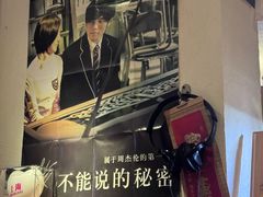 -沪水焙煎室(淡水路店)