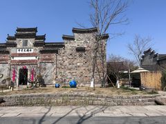 -西溪国家湿地公园