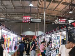 -新五爱道夜市