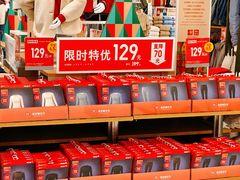 -优衣库(上海正大广场店)