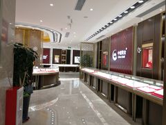 -新大新(东山广场店)