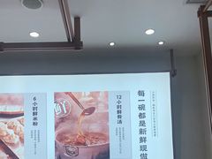 -小满手工粉(北京来福士店)