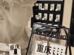 -龙湖重庆时代天街