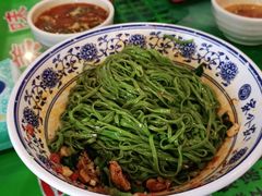 -令氏家外家周秦食府(高新店)