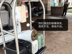 -三亚海棠湾万丽度假酒店