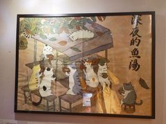 -月迷津渡(吾悦国际店)