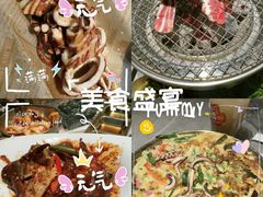 -草家酱蟹炭火烤肉店(珲春南路一店)