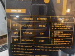 -康城口腔(磁器口店)