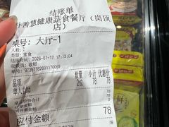 -天娱广场