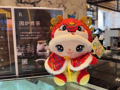 -怡廊(上海漕河泾万丽酒店)