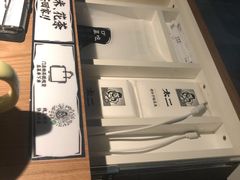 -太二酸菜鱼(天鹅湖万达店)