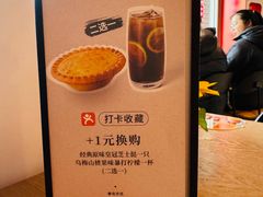 -必胜客(磁器口店)