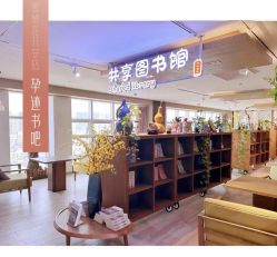 -雪绒花月子会所(万安店)