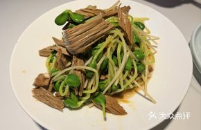 Black Fungus Bamboo Shoots with Bean Sprouts