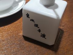-蓝田印象