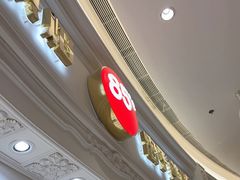 -85度C(南京龙江店)