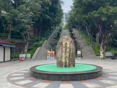 -青礁慈济宫
