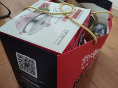 -热火朝天鲜切牛肉火锅(南强街巷店)