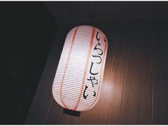 -昊·来了寿司(双楠2店)