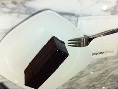 iphone_upload_pic-Awfully Chocolate(来福士广场店)