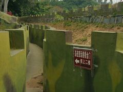 -大嶝英雄三岛战地观光园