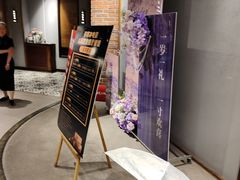 -茶啊冲电影主题文化餐厅(TOUCH12街店)