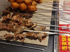 -叁宝烤肉• 西安烧烤(凤城十二路店)