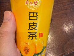 -靖远尕六美味羊羔肉