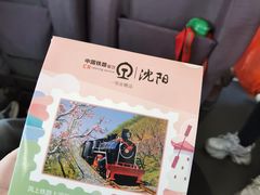 -合肥南站