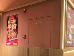 -鱼酷活鱼烤鱼(静安大融城店)