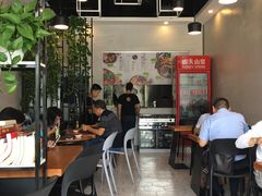 大堂-宝小庆邵阳米粉(深圳市南山保利店)