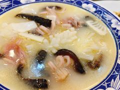 -真不同饭店(老城店)