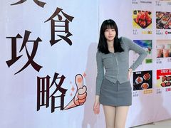 -汇德隆银隆