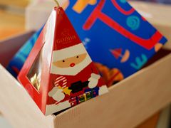 -GODIVA(王府井apm店)