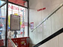 -大悦城(沈阳中街店)