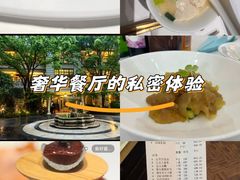 -西郊壹号