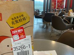 -麦当劳(深圳北站高铁店)