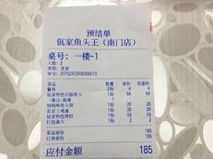 -佤家大院(南门店)