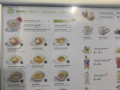 -胡志明新山一国际机场