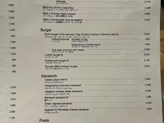 -伊东屋(本店)