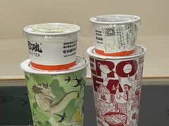 -英歌魂(普宁广场店)