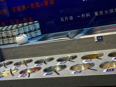-楠火锅(昆山金鹰店)