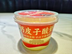 -鸽子庄烧烤龙虾(土桥店)